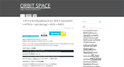 Desktop Screenshot of orsx.net