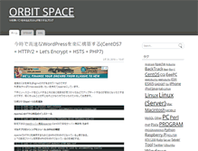 Tablet Screenshot of orsx.net